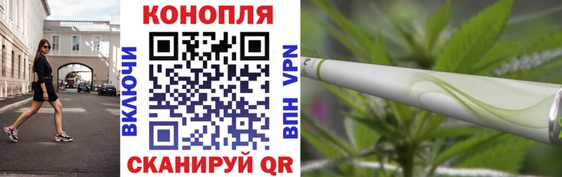 Наркотические вещества Малгобек КОКАИН  Меф  Метадон  Марихуана 