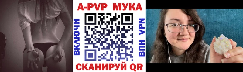 АМФЕТАМИН Малгобек