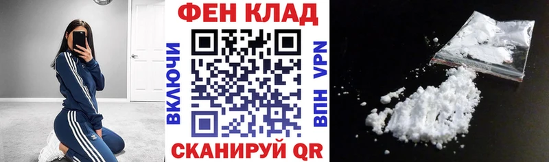 Амфетамин Premium  купить  сайты  Малгобек 