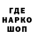 Амфетамин Розовый azzerox