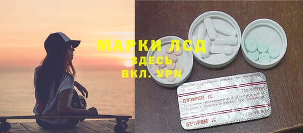 мефедрон Кукмор
