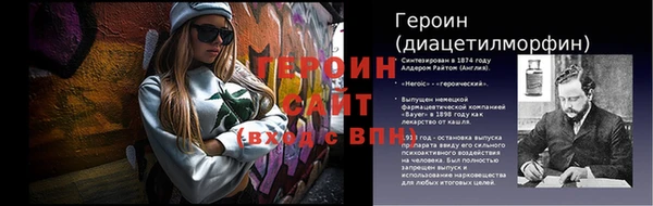мефедрон Кукмор