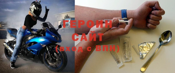 меф Куйбышев