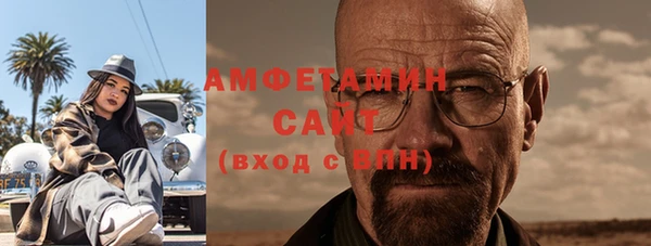 дживик Кулебаки