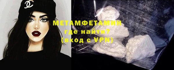 соль курить ск Краснотурьинск