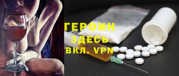 мефедрон Кукмор