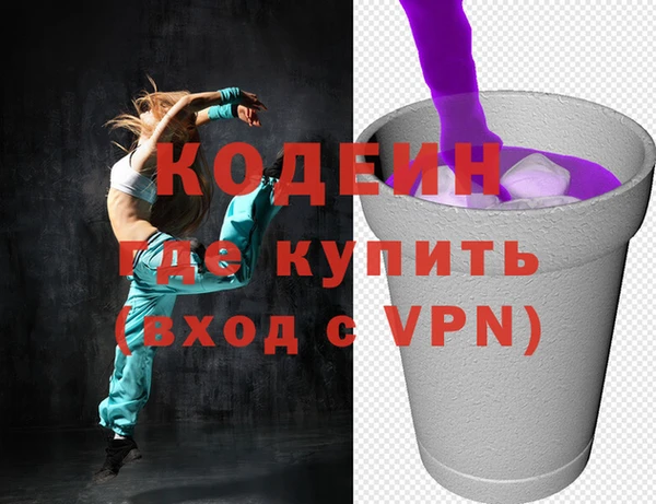 меф Куйбышев