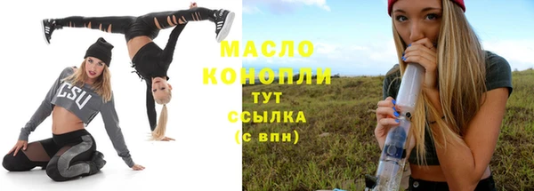 меф Куйбышев