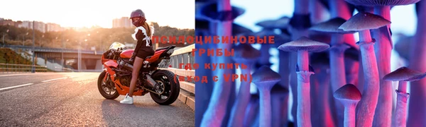 гашиш Красноперекопск