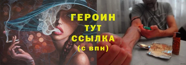 меф Куйбышев