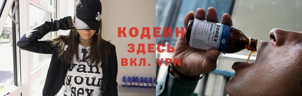 мефедрон Кукмор