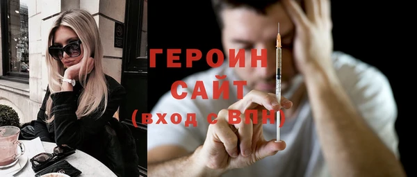 меф Куйбышев