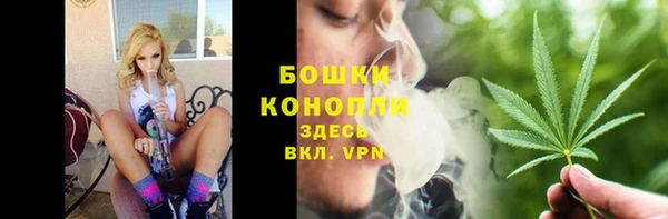 мефедрон Кукмор