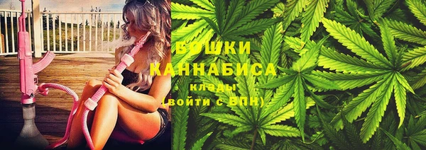 меф Куйбышев