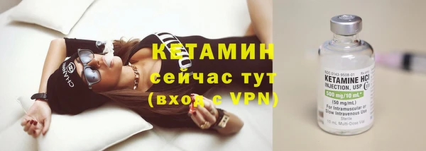 меф Куйбышев