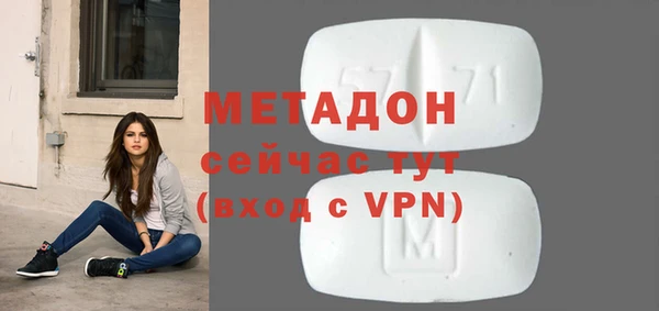 дживик Кулебаки
