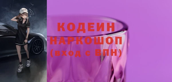 ешки Чита