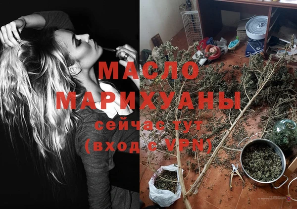 мефедрон Кукмор