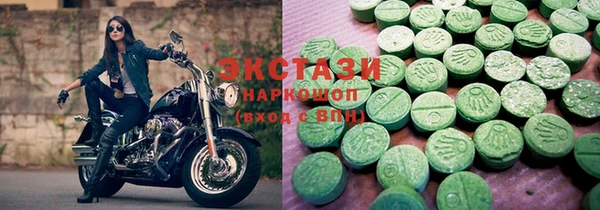 дживик Кулебаки