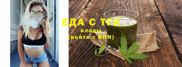 соль курить ск Краснотурьинск