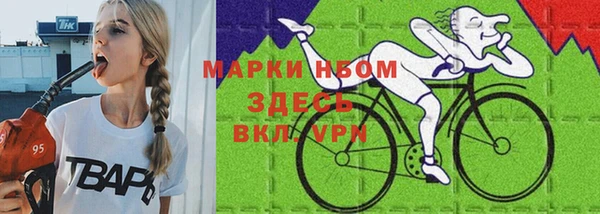ешки Чита