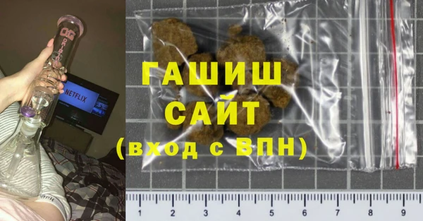 меф Куйбышев