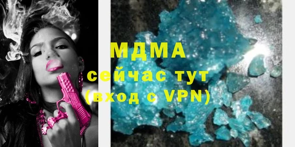 соль курить ск Краснотурьинск