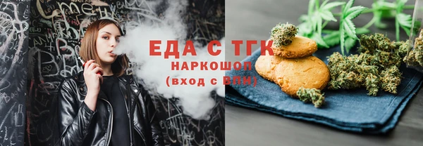 дживик Кулебаки