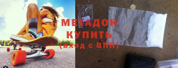 дживик Кулебаки