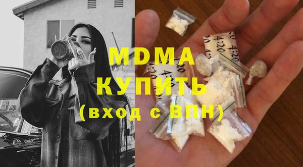 дживик Кулебаки
