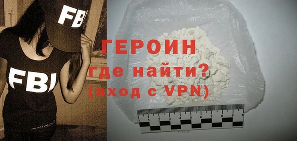 мефедрон Кукмор