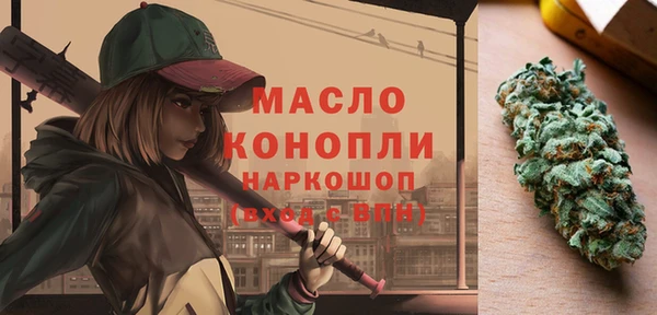 дживик Кулебаки