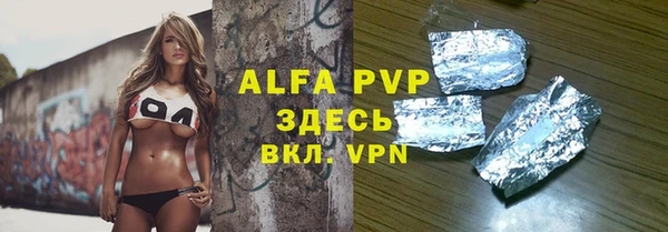 дживик Кулебаки