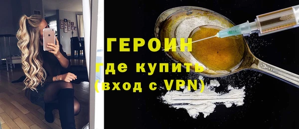 дживик Кулебаки