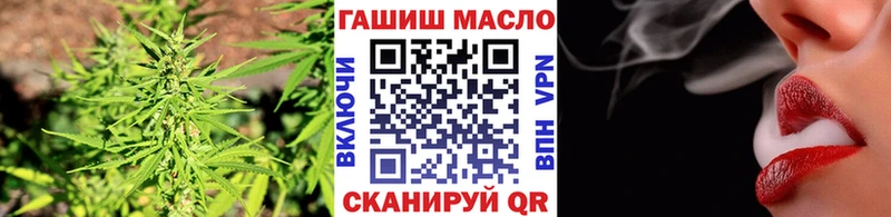 Дистиллят ТГК Wax  Малгобек 